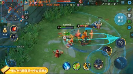 ace017发布了一个斗鱼视频2019-02-12