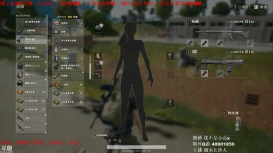 小亮：各种CDK，赶紧来抽奖吧。 2019-02-08 20点场