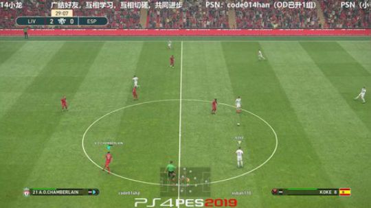 PS4实况2019 pes2019 网战 2019-02-11 21点场