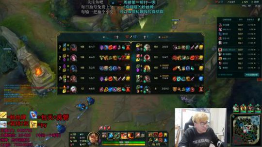 打野教学 深夜の陪伴 2019-02-05 22点场