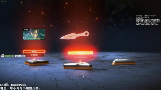 APEX声控三红了解一下！？