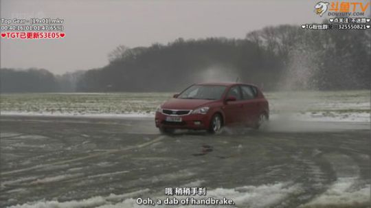 我在斗鱼看寶妮丶大尐姐直播汽车
