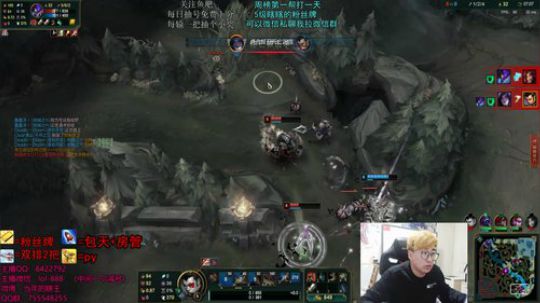 打野教学 深夜の陪伴 2019-02-07 05点场