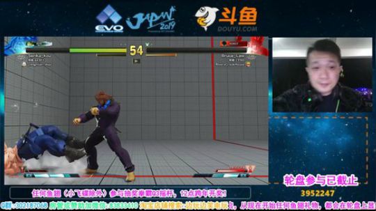 边哥抽一个Q3摇杆陪你跨年！猪年快乐鸭！ 2019-02-04 23点场