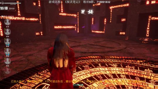 半煎游戏疗养院 2019-02-11 02点场