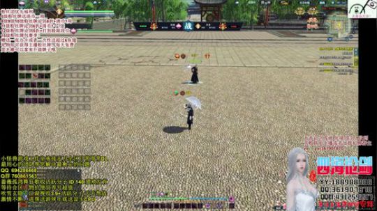 四海，快乐天香_(:з」∠)_初三快乐 2019-02-08 23点场