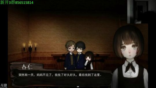 深夜畸胎开盘了~ 2019-02-11 23点场