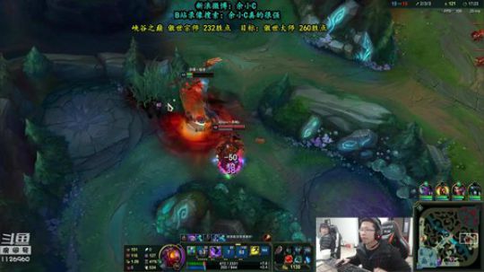 这就是我喜欢的昵称哦发布了一个斗鱼视频2019-02-12