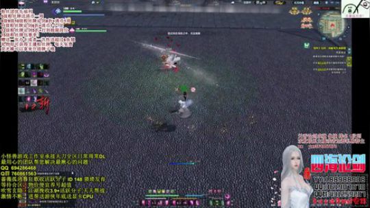 四海，快乐天香_(:з」∠)_初三快乐 2019-02-09 05点场