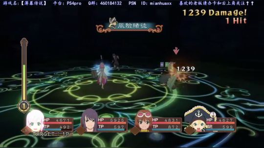 猪大家新年快乐~我本命年~ 2019-02-12 14点场