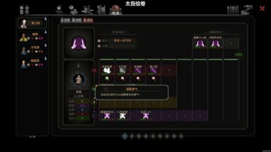 黑板君爱喝酸奶发布了一个斗鱼视频2019-02-12