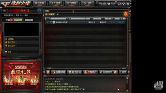 拾忆：随便播播。 2019-02-10 21点场