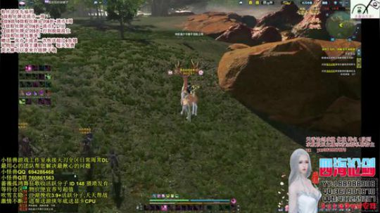 四海，快乐天香_(:з」∠)_醒了醒了 2019-02-10 20点场