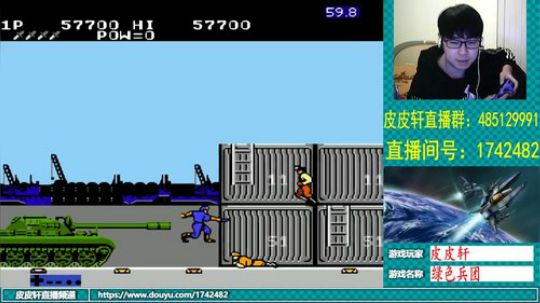 皮皮轩：30岁过完了，恢复正常 2019-02-11 19点场