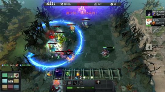 新年快乐，DOTA2，自走棋新手主教教学 2019-02-11 14点场