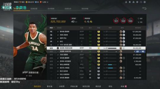 拾忆：随便播播。 2019-02-10 23点场