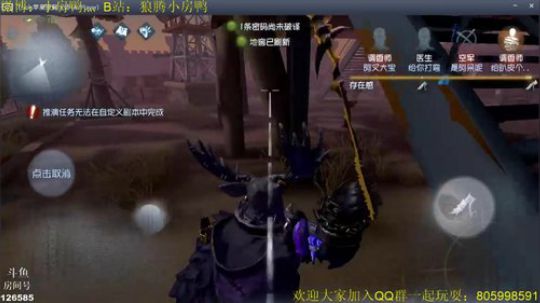 做新年活动啦 2019-02-11 20点场