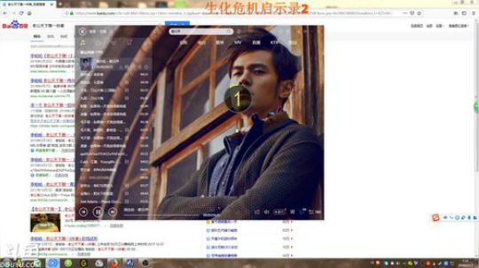 每位爷都是从孙子过来的。 2019-02-12 07点场