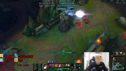 打野教学 深夜の陪伴 2019-02-07 01点场