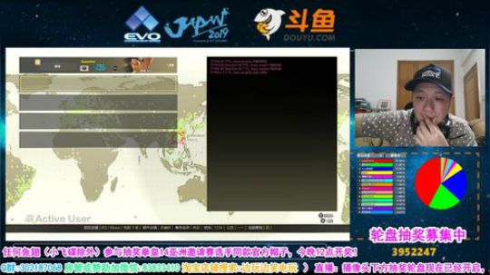 年初二开年抽拳皇14官方帽子和京都特产！ 2019-02-06 20点场