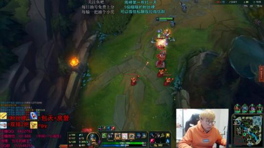 祝大家新年快乐 深夜の陪伴 2019-02-05 03点场