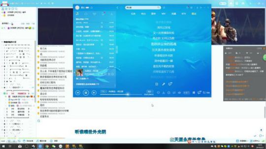 【新人主播】求关注 1494820 2019-02-03 14点场