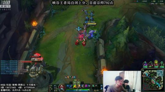 峡谷809分，我能冲1000分嘛？ 2019-02-12 13点场