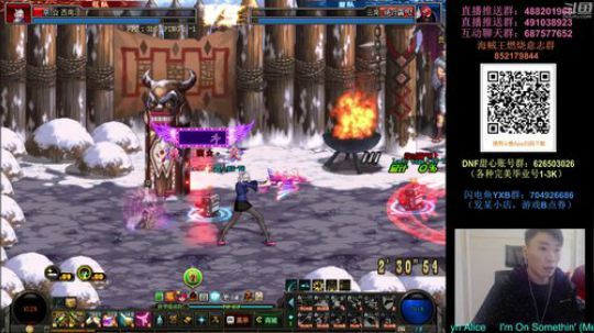 阿发：晚7点，懦夫救星顶级擂台！ 2019-02-11 16点场