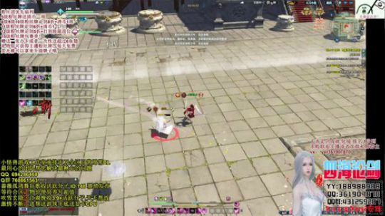 四海，快乐天香_(:з」∠)_初五快乐 2019-02-09 23点场