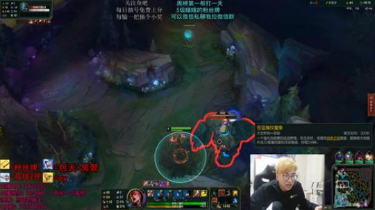 火力教学 深夜の陪伴 2019-02-04 01点场