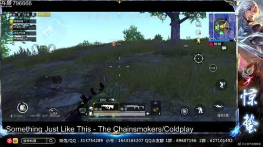 惊蜇：祝大家新年快乐 2019-02-12 01点场