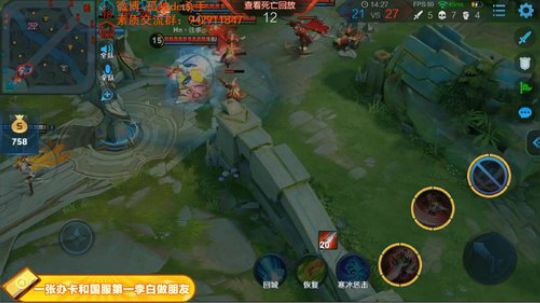 国服第一李白 请你跪下 2019-02-10 01点场