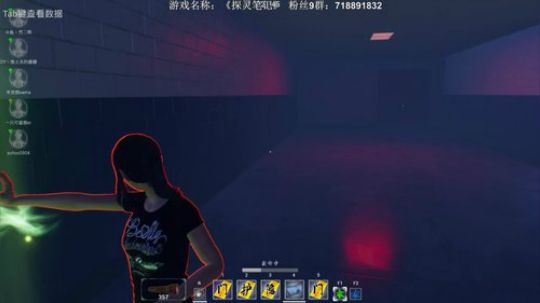 半煎游戏疗养院 2019-02-11 00点场