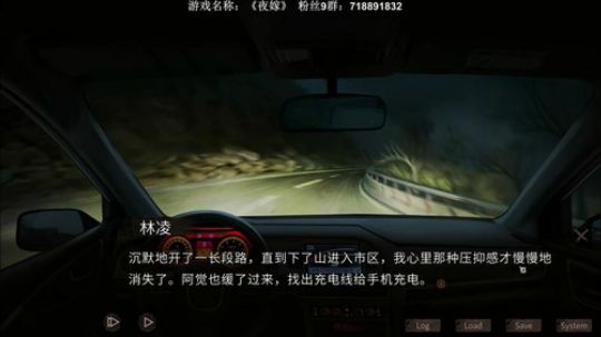 半煎游戏疗养院 2019-02-10 20点场