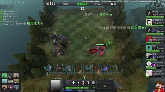 丿Good丶发布了一个斗鱼视频2019-02-12