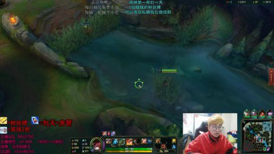 打野教学 深夜の陪伴 2019-02-12 01点场