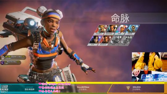 APEX英雄❤皮皮来送死了 2019-02-11 22点场