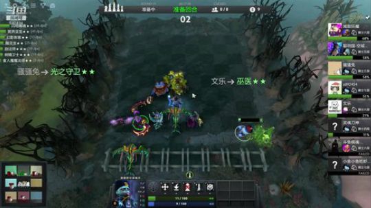 登月团丶离去发布了一个斗鱼视频2019-02-12