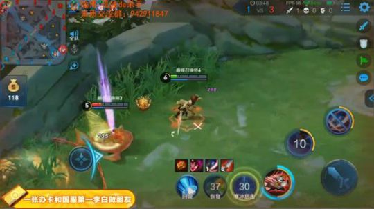 国服第一李白 请你跪下 2019-02-09 23点场