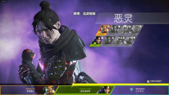 RPGseven发布了一个斗鱼视频2019-02-12