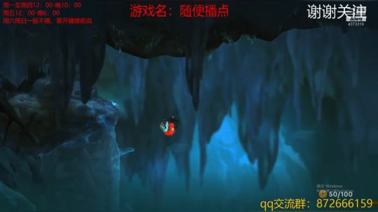 据说这个游戏很难？ 2019-02-12 18点场
