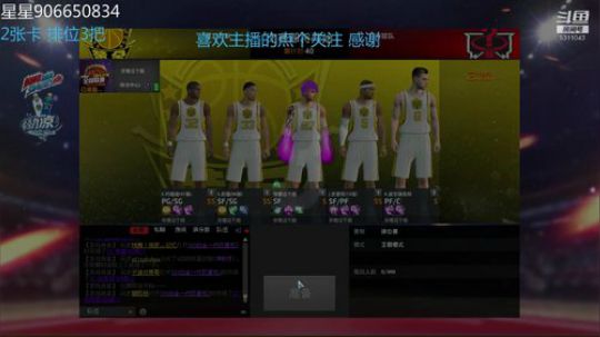 只能玩会排位了+_+! 2019-02-11 21点场