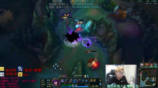 火力教学 深夜の陪伴 2019-02-02 22点场