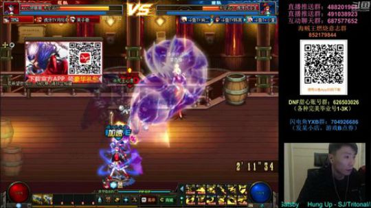 阿发：晚7点，懦夫救星顶级擂台！ 2019-02-11 20点场