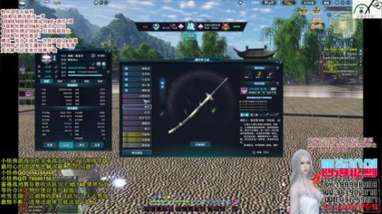 四海，快乐天香_(:з」∠)_醒了醒了 2019-02-11 02点场