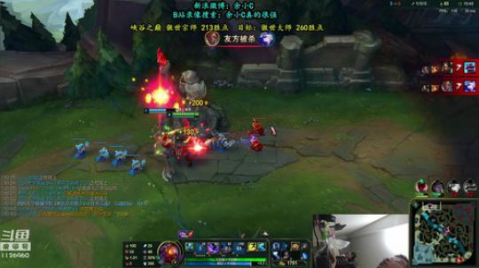 其实你是我的信仰发布了一个斗鱼视频2019-02-12