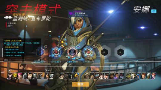 稍微缓过来一点点，能播多久是多久 2019-02-12 03点场