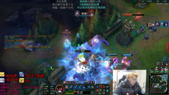 打野教学 深夜の陪伴 2019-02-06 04点场