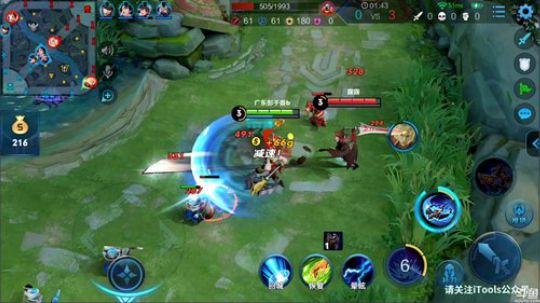 为白立场发布了一个斗鱼视频2019-02-12