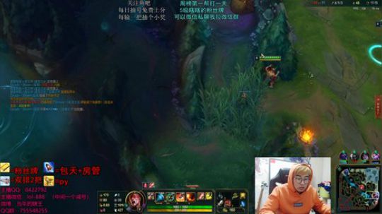 打野教学 深夜の陪伴 2019-02-10 05点场